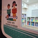 전원오토캠핑장 | 아이와 함께하기 좋은 경주캠핑장 전원일기펜션오토캠핑장 후기