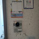 월드비디오 이미지