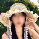 플라워에이치
