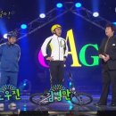 달인 이미지