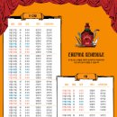 뮤지컬 젠틀맨스 가이드 사랑과 살인편 이미지