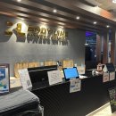 글램필라테스원주 - 원주시 입춘로 69 | 원주 무실동 헬스장 바디라인 휘트니스 추천 후기!