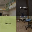 성모본치과 이미지