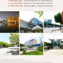 홈플러스(주) 대구수성점 이미지