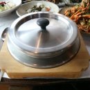 토담두부마을