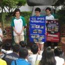 갑천초등학교 이미지