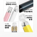 플러스 포켓 이미지