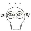 버택스 이미지
