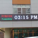 천안가온중학교 - 1312 | 천안가온중학교