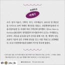 정다운도서관 이미지