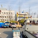 삼성식육점 이미지