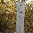 수리봉상회