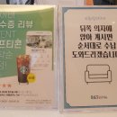 반월치과의원 이미지