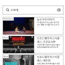 일루온 이미지
