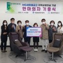 지동행정복지센터 이미지