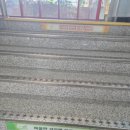 불정초등학교 이미지