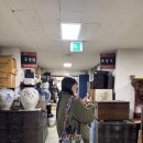 대웅당