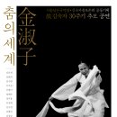 사진과 함께하는 세계여행 이미지