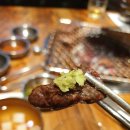 장위동 유성집 이미지