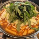 행복한떡볶이 이미지