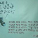 대한경로당 이미지