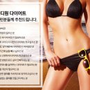 피부에설레다 이미지