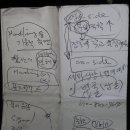 천천중학교 이미지