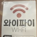 부산광역시 동구 범일로 90번길 | 소주1,000원 범일동꽃삼겹,오징어꽃삼겹,범일동찐맛집 - 정육단범일점