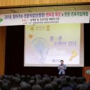 눈에띠네 이미지