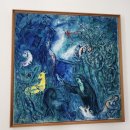 무지개동산 다목적강당 | 남프랑스10일] 전 구간 비지니스 프리미엄 패키지 후기 ⑫ 니스 여행 필수코스! 샤갈미술관 성서의...