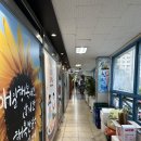 반송빌딩 이미지