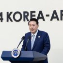 오찬사 뉴시스