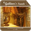 플펜션