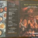 피에프창 센텀시티몰점 이미지