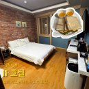 진주성이프(IF)호텔 | 조식 모닝 토스트가 나오는 가성비 좋은 진주 숙소 진주성, 중앙시장 등 관광하기 좋은 이프 호텔