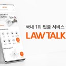 리서치컴퍼니 이미지