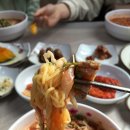 백두산오징어물회