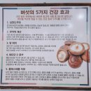 웅포초등학교 | 웅포맛집 소담채식당에서 집밥같은 건강밥상으로 푸짐하고 맛있게 먹고 온 후기