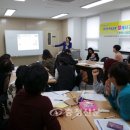 아산시다문화가족지원센터 이미지