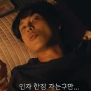 초 민박 | [제주 숙소추천] 영유아 숙소, 서귀포 가족숙소, 서귀포 숙소추천, 제주 민박 초 방문 후기