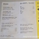 몬도카츠 - 중구 남성로 40-1 | [대구(삼덕동)/맛집] 대구에서 유명한 웨이팅필수 카츠맛집 '몬도카츠' 내돈내산 솔직후기 + 짧은공지