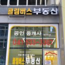 P-7744 이미지