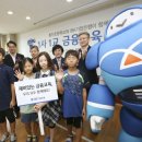 통진초등학교 이미지