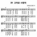 예똘 이미지