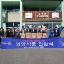 능서면행정복지센터 이미지
