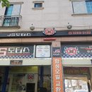 JS카센타 이미지