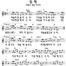 하늘ENG