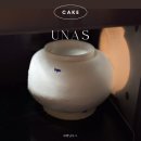 압구정 현대백화점 우나스/우나하우스 달항아리 케이크 메뉴 보냉 포장 눈물의 후기 (주차 정보)