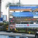 다인오세아노호텔 이미지