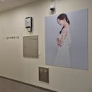 임이지메이크업첨단 이미지